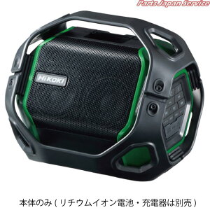 18V�[�d�X�s�[�J�[�{�̂̂� US18DA-NN