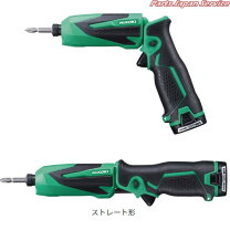 楽天市場】wh7dl2lcskの通販