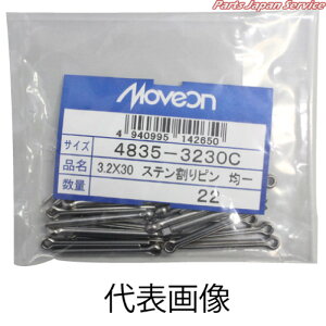 �X�e���E�ψ�C.P 4835-5080C