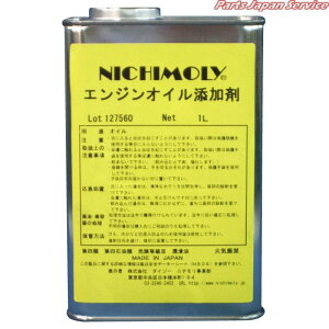 �G���W���I�C���Y����1LN-151 N-150-1