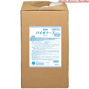 oCI\[vl֗p16kg NX529