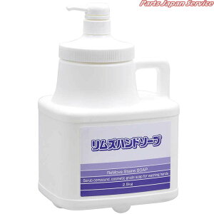 Ynh\[v2.5kg2×3 NX516
