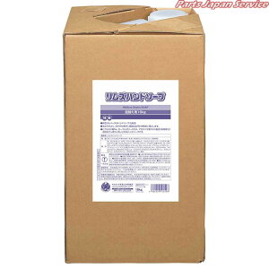 Ynh\[vl֗p16kg NX518