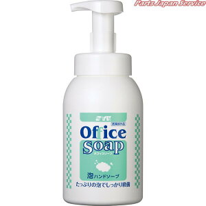 ItBX\[v{580ml S-2939