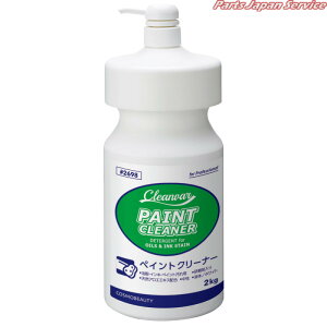 2015-033AGyCgN[i[2kg 2698