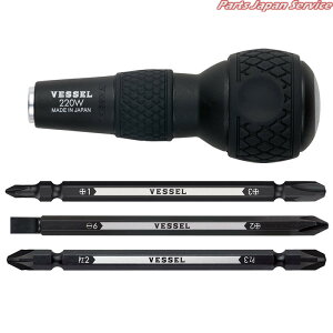 �{�[���N���b�v���փh���C�o�[�Z�b�g NO220W-3