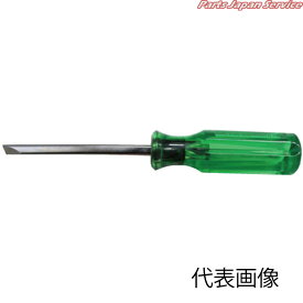 角軸差替えドライバー 150-4