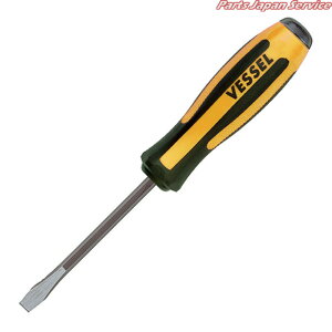 970メガドラタガネドライバー7x100 970-7100