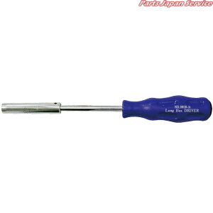 �{�b�N�X�h���C�o�[10mm M-10-!