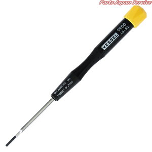 9900�}�C�N���h���C�o�[-1.8x50 9900-1850