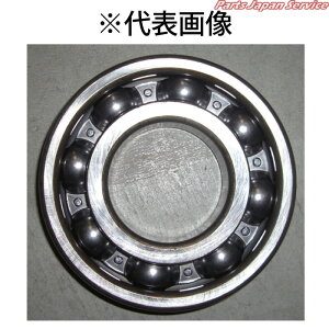 75014�E�x�A�����O 6205RS1C3