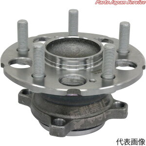 �n�u���j�b�g GH33160A