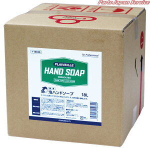 pAnh\[vB/B18L 15030