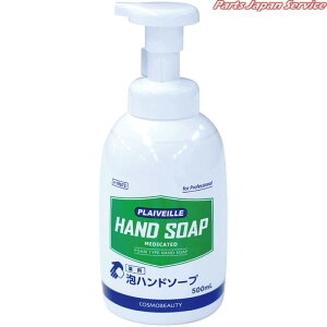pAnh\[v500ml 19673