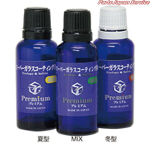 X[p[KXR[eBO܃v~A~ NS-0001W