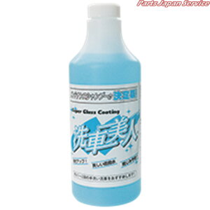 eiXpVv[Ԕl2L NS-0402