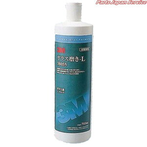 KX-Lt750ml 3M-38055