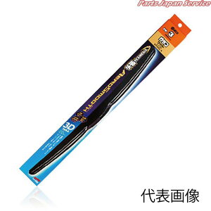 �K���R���C�p�[�p���[�����G�A���X���[�XPM-7 05357