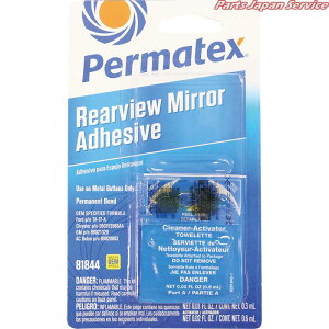 Ar[~[ڒ(0.3ml/di0.6ml) PTX81844