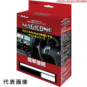 }WRlobNJڑjbgnCG[X AV-C53G