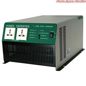 Co[^[12V S-2000W-12