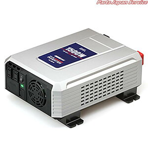 正弦波インバーター1500w」の人気商品一覧 | 安い商品を通販サイトから 