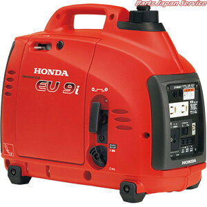 eu9i honda 発電機」の人気商品一覧 | 安い商品を通販サイトから探す 