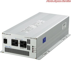 DC/ACCo[^[12V CSAS-A1500