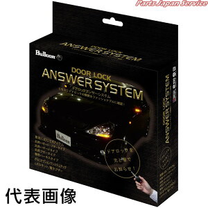 hAbNAT[VXenU[h^Cv DAS-H51