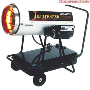 �W�F�b�g�q�[�^�[ HPE250