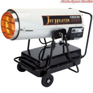 �W�F�b�g�q�[�^�[ HPE370