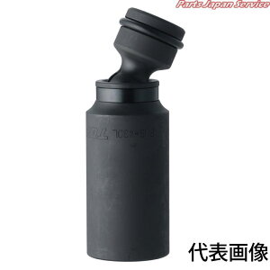 �C���p�N�g�p���j�o�[�T���\�P�b�g PUS-641