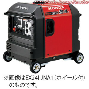 �z���_���d�@�C���o�[�^�� EX24I-JN