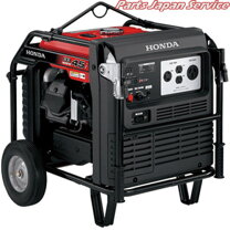 楽天市場】honda 発電機 eb550の通販