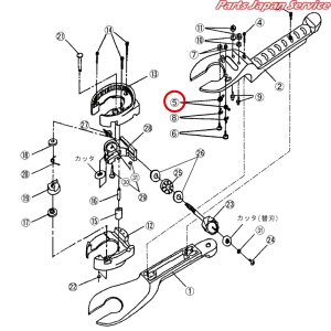 ���N���E�s�� PCR-35-6