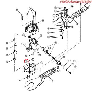 �����[��A PCR-35-15