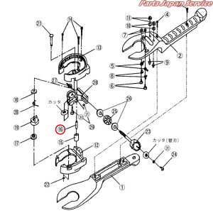 �����[���s��A PCR-35-16