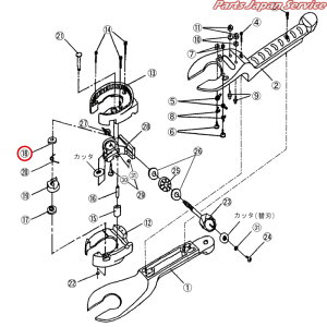 �����[��B2 PCR-35-18