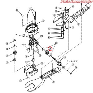 ���X���X�g�j�[�h���x�A�����O PCR-35-25