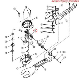 ���A�^�b�`�����g�z���_ PCR-35-28