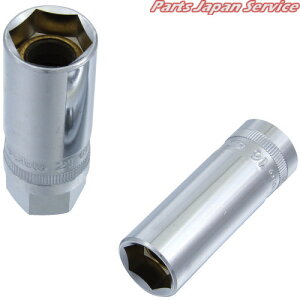 Xp[NvO\Pbg}Olbg21mm 1641210