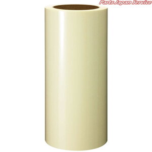 �r�[�|�b�v��p�A�v���P�[�V�����V�[�g200mm SL-S200AP