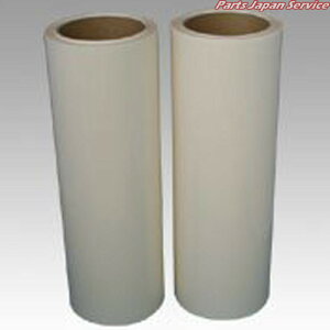 r[|bvpAvP[VV[g300mm SL-S300AP