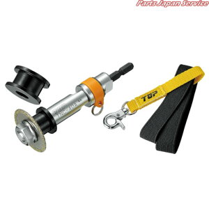 raJb^[h~tZbg TNC-40RS