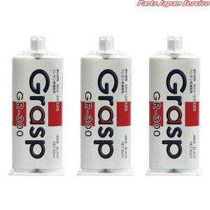 �O���X�v50ml5���d�����F3�{�Z�b�g GR-300