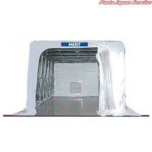 �A�R�[�f�B�I�����h�����[��MERITIII�n�C���[�t BM-52HS