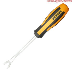 970���K�h���N���b�v�����[�o�[CRx120 970-CR120