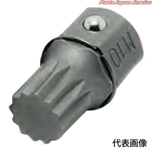 145KD�p3�d4�p�r�b�gM8 179B-12H-M8