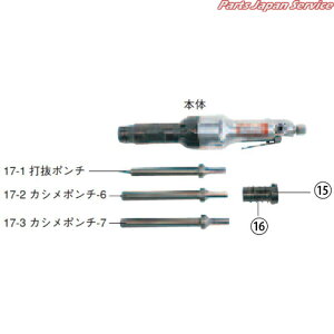 GA[n}[Zbg BH-600A