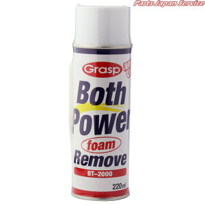 {Xp[[u(̂蔍) BT-2000